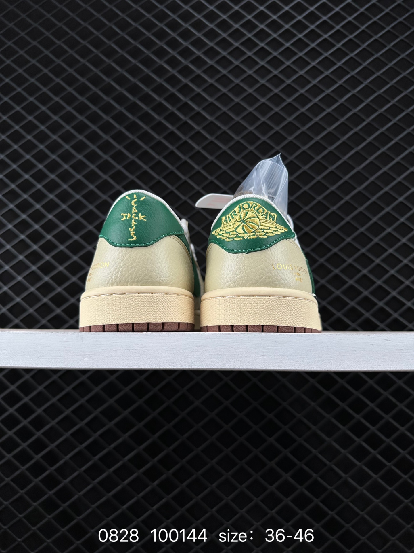 Travis Scott x Air Jordan 1 ” Reverse Mocha “